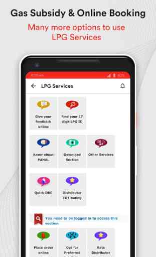 Gas Subsidy Check Online: LPG Gas Booking app 3