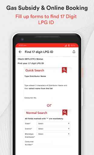 Gas Subsidy Check Online: LPG Gas Booking app 4