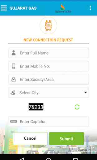 Gujarat Gas Limited - Mobile App 4