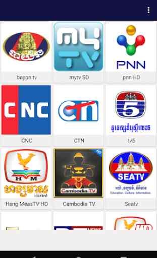 Khmer TV 2019 2
