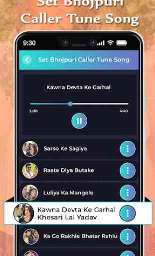 Set Bhojpuri Caller Tune Song 2