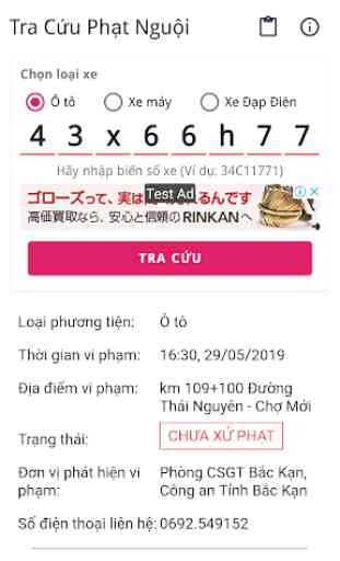 Viet Nam Traffic Violation - Cold penalty app 1