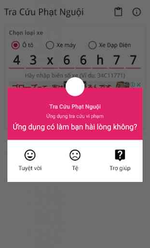 Viet Nam Traffic Violation - Cold penalty app 2