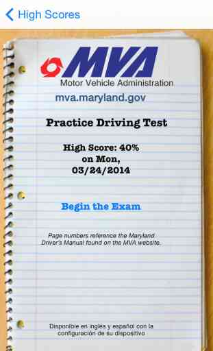 MD Practice Driving Test 1