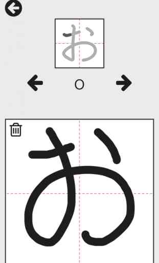 Mirai Kana Chart - Hiragana & Katakana Writing Study Tool 3