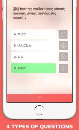 MOJi N5-Japanese Vocabulary Learning Book Optimized for JLPT N5 4
