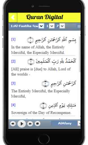 MP3 Al Qur'an Digital (30 Juz) 2