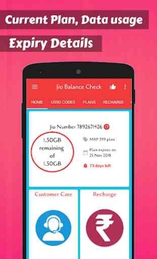 App for balance check & जियो recharge 2