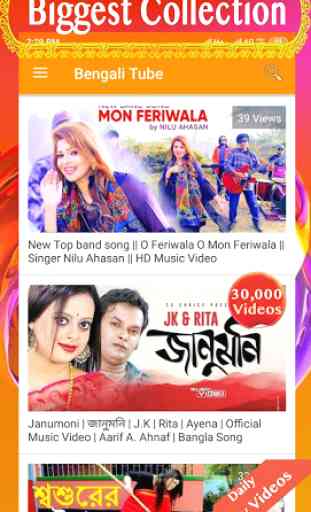 Bengali Tube: Bengali Video, Song, Comedy, Natok 1