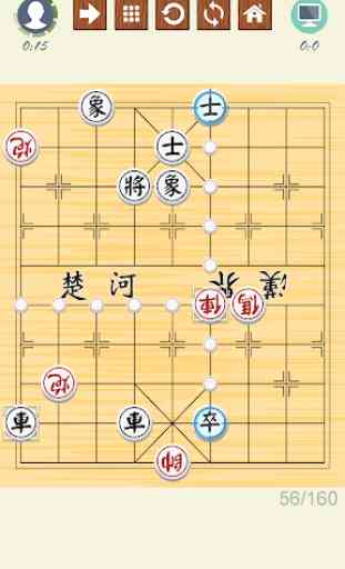 Chinese Chess 3
