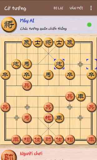 Chinese Chess Viet Nam 3