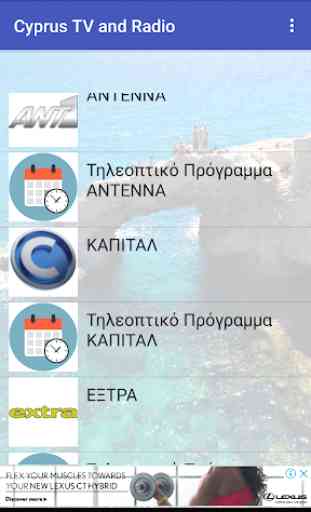 Cyprus TV & Radio 4