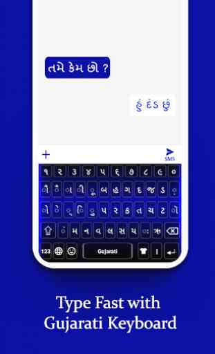Gujarati Keyboard 2019: Gujarati Language Keyboard 1