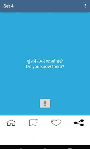 Gujarati to English Speaking 2