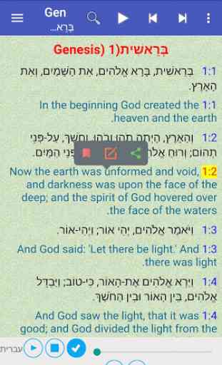 Hebrew Audio Holy Bible 1