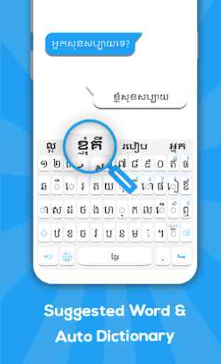 Khmer keyboard: Khmer Language Keyboard 3