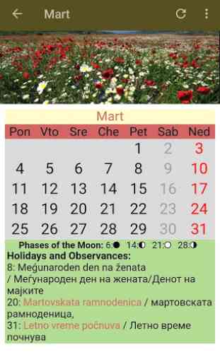 Macedonian Calendar 2020 2