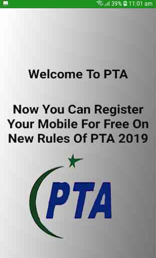 Mobile Free Verification and Registration 1