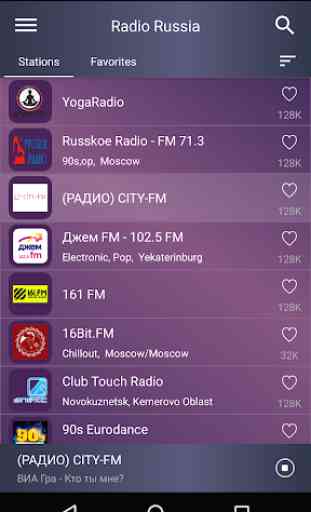 Radio Russia - Radio FM Russia 2
