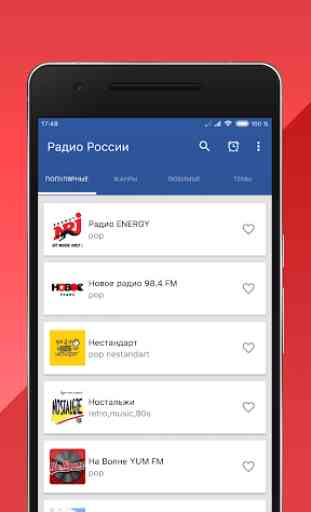 Radio Russia: Radio Online + with Recording 2