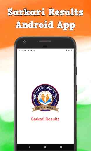 Sarkari Result, Sarkari Results | Latest Jobs 1