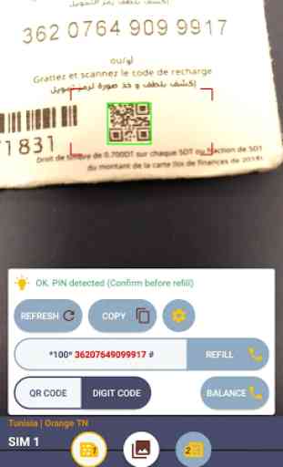 Scan & Recharge (Camera & Image) 2