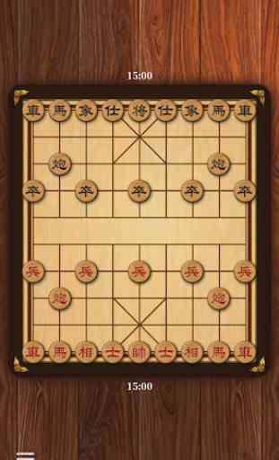 Xiangqi Classic Chinese Chess 2
