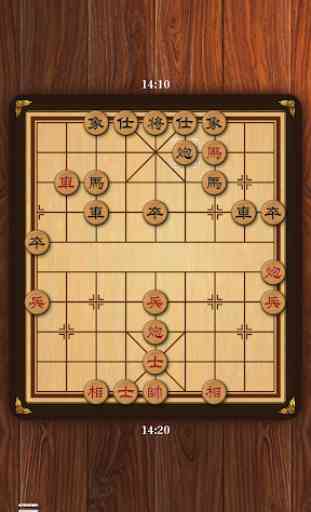 Xiangqi Classic Chinese Chess 3