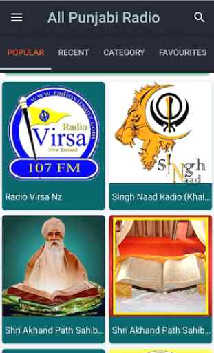 All Punjabi Radio New 1