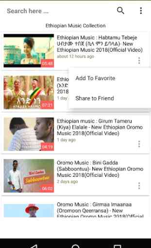 Amharic Music Videos 1