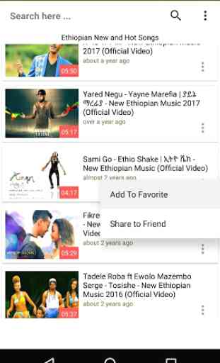 Amharic Music Videos 4