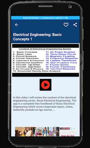 Basic Electrical Engineering Guide 3