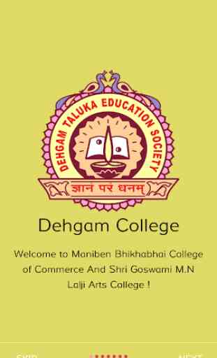 Dehgam College 1
