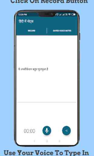 Dhwani Hindi Voice Notes - Hindi Voice Typing App 1
