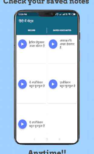 Dhwani Hindi Voice Notes - Hindi Voice Typing App 2
