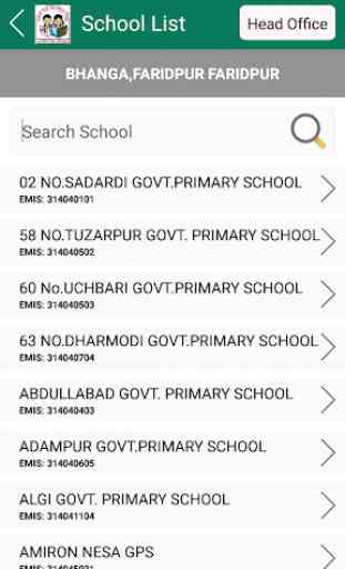 Directorate of Primary Education Apps 3