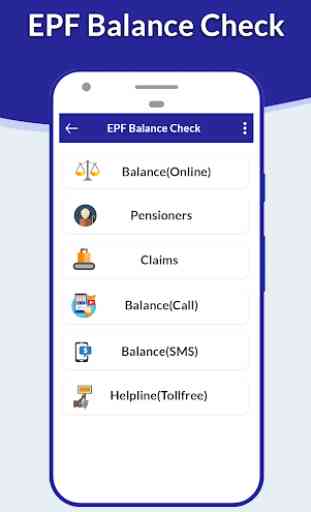 EPF Balance Check : EPF Passbook, PF Balance 1