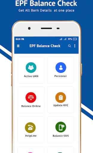 EPF Balance Check : PF Balance 1