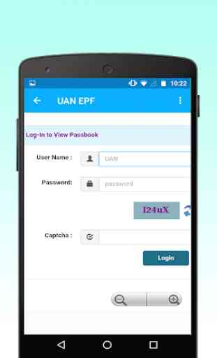 EPF UAN - New Portal 3