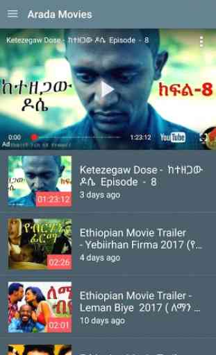 Ethiopian Movies 4