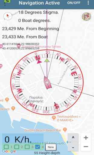 Free Gps For Boat fishing 1