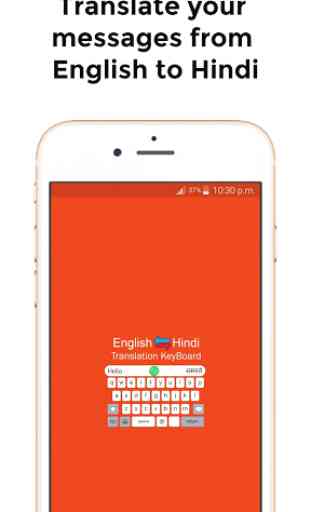 Hindi Keyboard - English to Hindi Keypad Typing 1
