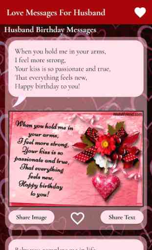 Love Messages For Husband - Romantic Images 3
