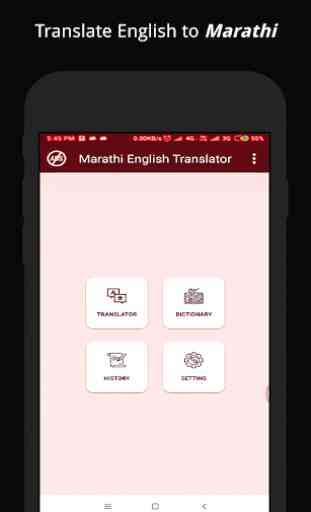 Marathi  English Translator With Dictionary 1