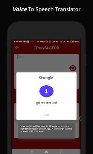 Marathi  English Translator With Dictionary 3