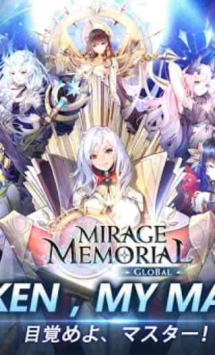 Mirage Memorial Global 1