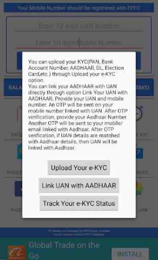 PF Balance, Passbook, Claim Status,KYC,UAN service 2