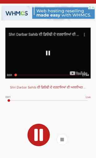 Punjab Today Tv (Official App) 4