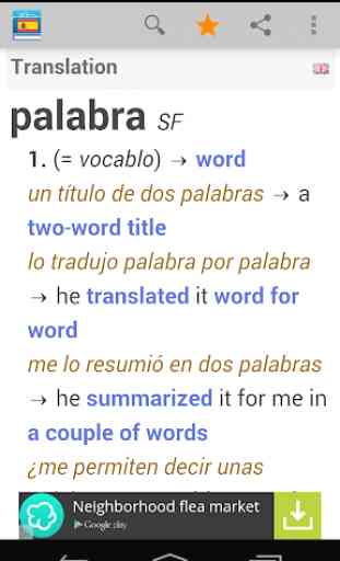 Spanish Dictionary by Farlex 1