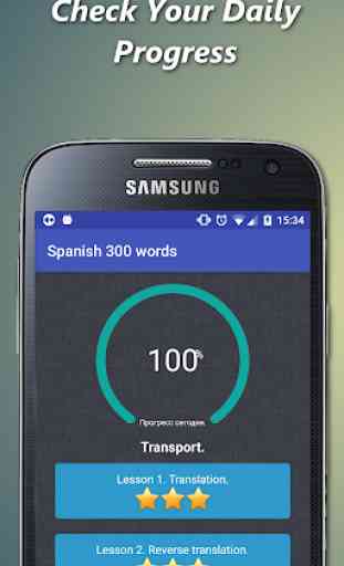 Spanish to english learning app 1